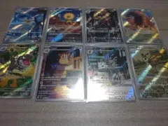 （セール）ポケモンカード AR まとめ売り