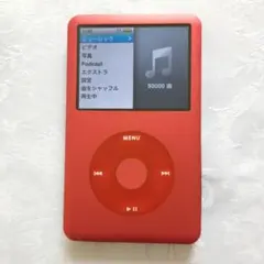 【美品】iPod Classic 第5世代 オールレッド 256GB 2026年最新】ipod classic 5世代の人気アイテム - メルカリ