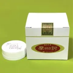 摩訶ゴールドクリーム10g×12個セット【K1862-1165】 摩訶ゴールドクリーム10g×12個セット【K2093-1165】 - メルカリ