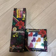 Kis-My-Ft2 ミニトング&シリコンマーカーセット