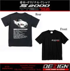 トヨタ・ソアラ2800GT Tシャツ - メルカリ