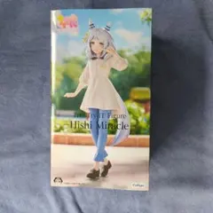 ウマ娘 Trio-Try-iT Figure ヒシミラクル