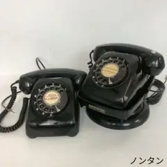 2026年最新】昭和の黒電話の人気アイテム - メルカリ