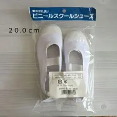 Item thumbnail for item a0fa399b-944a-43a6-9878-8039e8898a1d