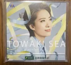 Item thumbnail for item 2f38323e-7f46-429d-95c9-afabd4aa4cdc