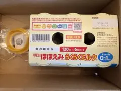 明治 ほほえみ らくらくミルク 液体ミルク 6本セットのサムネイル