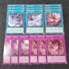 Item thumbnail for item 5ec33ff7-2aa0-49b6-b0c5-a7775c787061