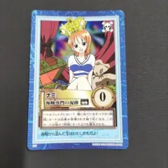 Item thumbnail for item c4db4dcd-bc7b-478c-a59c-4088a799ddac