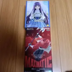 新品未開封葬送のフリーレン　フィギュアセット