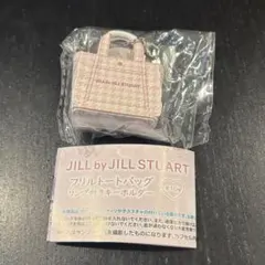 ガチャガチャ　JILL フリルトートバッグリング付きキーホルダー　ちどりピンク
