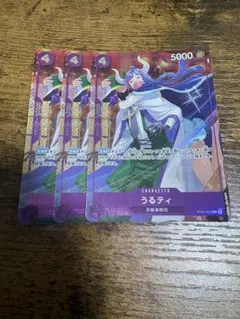 ワンピース プレミアムカードコレクション うるティ パラレル プロモ 4