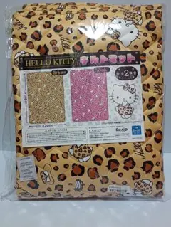サンリオ　ハローキティ　キルトマット　ヒョウ柄　ブラウン　キティちゃん　マット