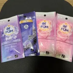 ar FÜM 洗濯用香り付けビーズ 試供品 4点セットのサムネイル
