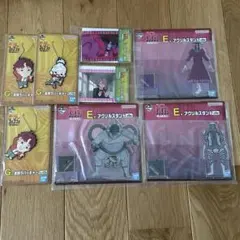 Item thumbnail for item c196f3d9-b849-42fb-8a27-8a3cfdcece9e