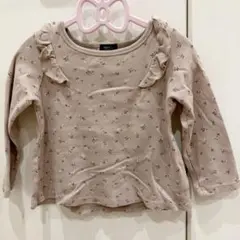 Item thumbnail for item 06173304-dc36-4986-9cc8-615a67719c3e