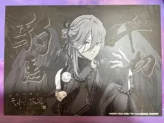 ブルーロック スマイルベースカフェ ランチョンマット 千切豹馬