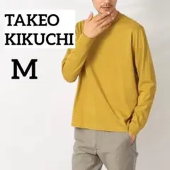 Item thumbnail for item 532cf6e4-a941-4875-b988-b3953fe58809