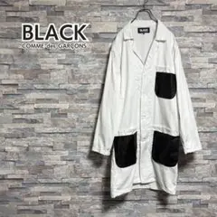 BLACK COMME des GARÇONS 21SSリメイクエンジニアコート