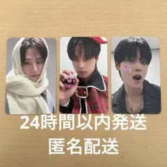 ジュヨン theboyz ドボイズ ドボ トレカ しゅごキャラ jumpup