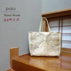 Item thumbnail for item ba59254a-d312-41de-84ed-76a1538482bf