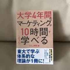 Item thumbnail for item 0a779590-0d1b-4a32-abea-be1714090d3c