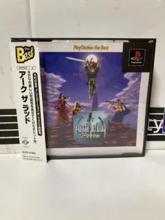 SONYプレイステーション❗️アークザラッドII PS★起動確認済★帯付きシール付