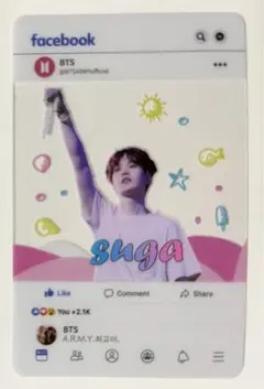 SUGA シュガ　ユンギ　BTS  クリアカード　トレカ　カード　防弾少年団