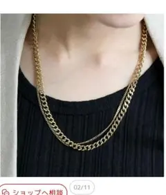 【即購入OK!】mee☆SHOP様 リクエスト 3点 まとめ商品