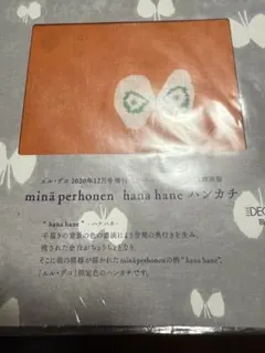 minä perhonen hana hane ハンカチ エル・デコ限定のサムネイル
