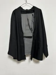 Item thumbnail for item 946c55a4-cca6-490b-82b6-8745309f1818