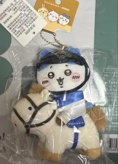 ちいかわ 馬術なマスコット MINISO 中国限定 馬術 ハチワレ - メルカリ