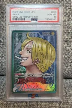 【PSA10】サンジ リーダーパラレル L-P [OP02-026] リーパラ