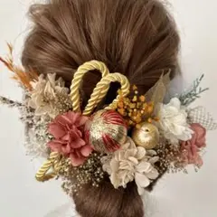 Item thumbnail for item c09b453a-f4d3-43ed-8e25-b9a5436f4f0e