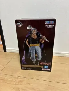一番くじワンピース　B賞ベン・ベックマン