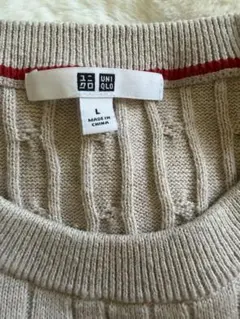 UNIQLO ベージュ ケーブルニット Lサイズ　シルク混