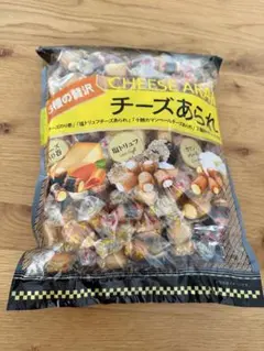 きらら 3種の贅沢 チーズあられ アソート 550g 個包装