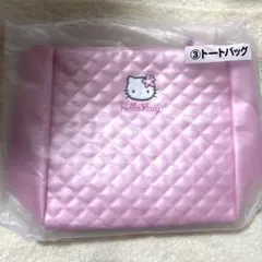 【新品未使用】ハローキティ 一番くじ トートバッグ