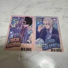 サカモトデイズ 最強ジャンプ 特典 カード 南雲 坂本