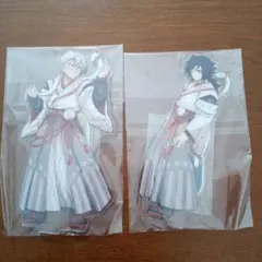 鬼滅の刃　干支アクリルスタンド巳年2025年　　冨岡義勇 不死川実弥2点セット