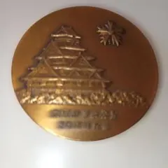 2026年最新】警察記念メダルの人気アイテム - メルカリ