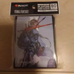 MTG プレイヤーズカードスリーブ のばらの義士 フリオニール 新品未開封のサムネイル