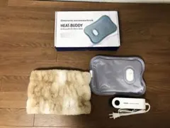 【新品】蓄熱式湯たんぽ ミルクティー HEAT-BUDDY 電気あんか J01