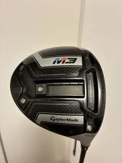 Item thumbnail for item 6d1a9264-31ba-4005-a564-a9b95bfd87c7