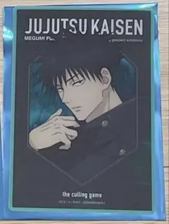 メル93152様 リクエスト 2点 まとめ商品