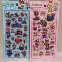 Blackma様 リクエスト 2点 まとめ商品