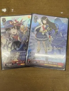 Item thumbnail for item 82508c03-b418-45c5-9085-3849e3160524