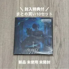 龍宮城WALTZ 白盤トレカあり - メルカリ