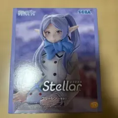 エクステラ　フリーレン〜雪遊び〜