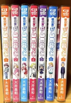 Item thumbnail for item ad0307fc-12f7-4fb4-8e65-262f9a77cba0