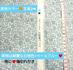 かず様 リクエスト 2点 まとめ商品